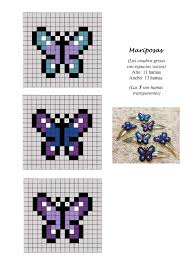 Mariposas Butterflies Hama Perler Beads Pattern Hair Clip Perle Broderie Papillon Motifs Perler