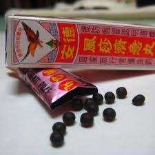 Pastikan cap burung helang dan menara kuil! Pil Chi Kit Teck Aun Shopee Malaysia