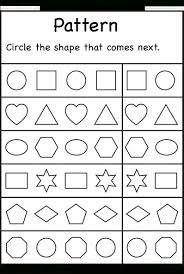 9 Complete The Pattern Worksheet Kindergarten Pattern Worksheets For Kindergarten Free Preschool Printables Free Preschool Worksheets