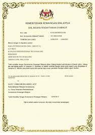 Mengisi borang tersebut dengan lengkap dalam dua (2) salinan, 3. License Certificate Paka Petroleum Sdn Bhd