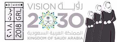 Vision 2030 Saudi Arabia And Role Of Women In Development Of Economy Saudi Arabia Role Of Women National Day Saudi