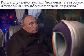 Тимчасового повіреного Росії викликали на килим в МЗС Великої Британії - Цензор.НЕТ 3714