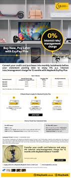 Maybank 0% instalment payment plan. Maybankard 2 Gold Platinum Cards V20