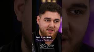 Ali Alayan shares how his mother called upon Abul Fadhl Al-Abbas