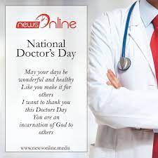 Every year on july 1, india celebrates national doctors day in honour of dr bidhan chandra roy, a bharat ratna awardee, former chief minister of west bengal and one of the most popular congress leaders from. Doctors Day 2021 Wishes Quotes Images Messages Status Sms