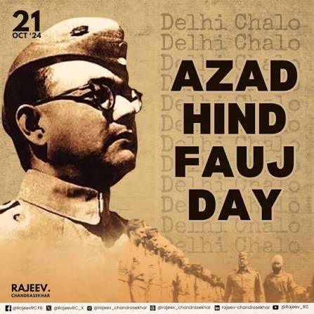 Netaji Subhas Chandra Bose Reviewing the Troops of the Azad Hind Fauj (Indian National Army)— c. 1943–45. After assuming leadership of the Indian National Army (INA) in 1943, Netaji Subhas Chandra Bo