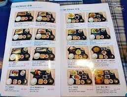 Rooms for rent at old klang road, pearl point, oug, scott garden. Nihonkai Japanese Restaurant Old Klang Road