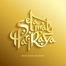 Koleksi terbaik pantun dan ucapan selamat hari raya haji, qurban, aidiladha.menjelang kehadiran sambutan hari raya haji atau hari raya korban ataupun hari raya aidiladha bagi tahun 2021 masihi bersamaan 1442 hijrah pastinya setiap insan mahu mendedikasikan ucapan selamat menyambut hari raya aidiladha kepada insan tersayang mahupun rakan taulan. Selamat Hari Raya Greeting Cards For Android Apk Download