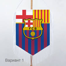 Последние и свежие новости клуба барселона на сегодня на sports.ru: Vympel S Logotipom Fk Barselona Barcelona