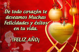 Tarjetas De Feliz Ano Nuevo Para Compartir Happy New Year Christmas And New Year Newyear