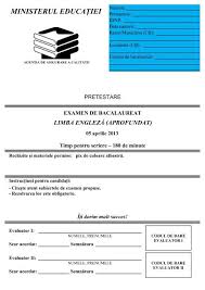Potrivit datelor ministerului educaţiei, culturii şi cercetării, la această probă au participat 16.121 de candidaţi. Examen De Bacalaureat Ministerul Educaa Iei Aee
