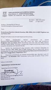 Seperti dinyatakan, tiada lagi permohonan ke sekolah kawalan menengah secara dalam talian (online) bermula ambilan tahun 2018. Sk Kg Idaman Taklimat Berkenaan Sekolah Kawalan Krk Facebook
