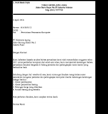 Dalam ranah dunia professional, kemampuan untuk membuat surat yang baik dan benar. Contoh Surat Dinas Bentuk Full Block Style Seputar Bentuk