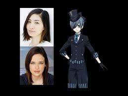 As the earl of the as the earl of the phantomhive house and a distinguished nobleman, ciel is very strict, proud, and he had once admitted that he has forgotten how to smile happily.29 ciel does, however, show genuine concern. Anime Voice Comparison Ciel Phantomhive Black Butler Youtube