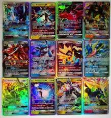 Part of the seventh generation sun and moon expansion packs, gx cards feature pokémon with a powerful gx move. Pokemon Hd Pokemon Cards All Gx Cards
