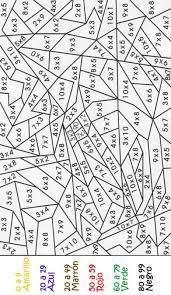 Dibujos Para Colorear Con Multiplicaciones Imagui Ejercicios Tablas De Multiplicar Matematicas Para Colorear Actividades De Multiplicacion