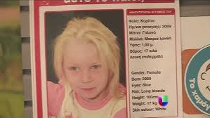 'El Ángel Rubio' María despierta esperanza en familias que han perdido  hijas. Noticiero Univision