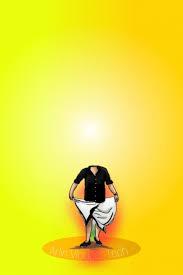 Mar 16, 2021 · the latest tweets from abc news (@abcnews). Boy Toon App Cartoon Without Head Background 2021 Background Hd Cbeditz Com