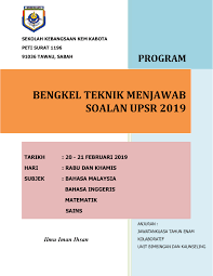 Soalan percubaan spm 2017 matematik negeri kedah berserta via www.sistemguruonline.my. Bengkel Teknik Menjawab Soalan Upsr Flip Ebook Pages 1 7 Anyflip Anyflip