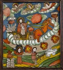 Livrare., candela criscom srl., str. Sfantul Proroc Ilie Peste 140 000 De Romani Isi SÄƒrbÄƒtoresc Azi Onomastica Obiectiv De Suceava