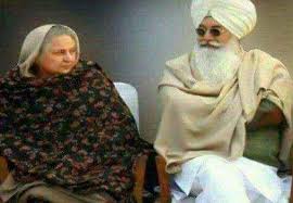 Who Was Shabnam Dhillon Wife Of Radha Soami Satsang Beas Chief India News India Tv 10,417 likes · 45 talking about this. radha soami satsang beas chief