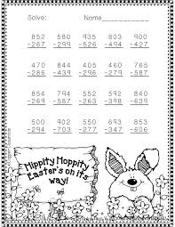 3 Nbt 2 Easter Themed 3 Digit Subtraction With Regrouping Freebie 3rd Grade Math Math For Kids 2nd Grade Math