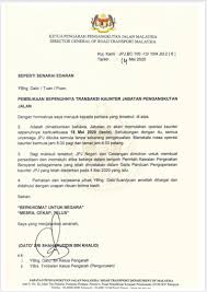 Dengan hormatnya saya merujuk perkara tersebut di atas dan surat dari jabatan khidmat pengurusan bertarikh 2 mei 2013 adalah berkaitan. Finally Jpj Will Opearate Kok Chun Fa General Agency Facebook