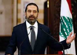 سعد الحريري وهو صغير : Ù‡Ù„ ØªØ­ØªØ§Ø¬ Ø¹ÙˆØ¯Ø© Ø§Ù„Ø³ÙŠ Ø¯ Ø§Ù„Ø­Ø±ÙŠØ±ÙŠ Ù„Ø±Ø¦Ø§Ø³Ø© Ø§Ù„ÙˆØ²Ø±Ø§Ø¡ ÙÙŠ Ù„Ø¨Ù†Ø§Ù† ØªØ¯Ù…ÙŠØ± Ù† ØµÙ Ø¨ÙŠØ±ÙˆØª ÙˆØªØ´Ø±ÙŠØ¯ 300 Ø£Ù„Ù Ù… Ù† Ø£Ù‡Ù„Ù‡Ø§ ÙˆÙ‡Ù„ Ø³ØªÙ‚Ø¨ Ù„ Ùƒ ØªÙ„Ø© Ø§Ù„Ù… Ù‚Ø§ÙˆÙ…Ø© Ø¨Ùƒ Ù„ Ø´ Ø±ÙˆØ·Ù‡ Ø§Ù„ØªØ¹Ø¬ÙŠØ²ÙŠ Ø© ÙˆÙ„Ù…Ø§Ø°Ø§ ØªØªØ²Ø§Ù…Ù† Ù…Ø¹ Ø´ Ø±ÙˆØ· Ø£Ù…Ø±ÙŠÙƒÙŠ Ø© Ø£ÙƒØ«Ø± Ù‚Ø³Ø§ÙˆØ© ÙÙŠ