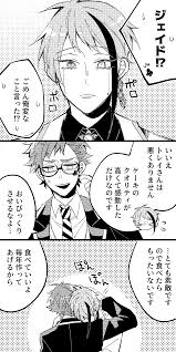 何某 創作bl nani ga si marvel n dc wonderland fictional characters