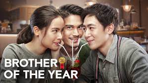 But chut will need to learn to take care of himself when jane becomes involved romantically with a. Brother Of The Year 2018 The Movie Database Tmdb