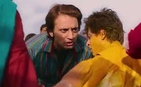 6 years ago when mohammad zeeshan ayyub said this dialogue in ranjhanaa , he left the but what makes the character appear relatable, relevant, and resourceful is ayyub's seemingly natural. Zero Actor Mohammed Zeeshan Ayyub To Avoid Big Budget Films For Now Celebrities News India Tv