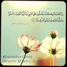 Sholawat ini menjadi sholawat yang paling banyak dibaca oleh umat islam di seluruh dunia. Pin On Diki
