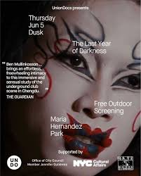 Free movie night at Centennial Plaza Park Peoria