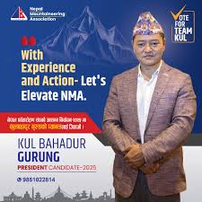 Kul Bahadur Gurung added a new photo. - Kul Bahadur Gurung