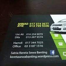 Check spelling or type a new query. Kereta Sewa Banting Home Facebook