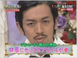 May 31, 2021 · 奎山硬辦畢典！下場出爐遭罰72萬元; ï½˜ï½„ é™³æ¼¢å…¸çš„å¤§çœ¾è‡‰ Jokeæ¿ Disp Bbs