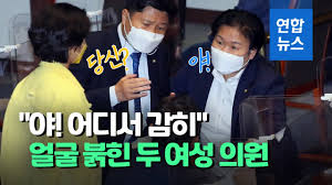 신혼 초 남편(a씨)이 성관계를 시도하다가 실패한 후로 잠자리를 회피했다면서 아이를 갖자고 해도 경제적 이유로 반대했다고 a씨에게 책임을 돌렸다. F22mhbundbboym