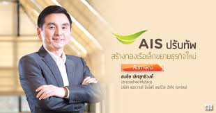 ประชาชาติธุรกิจ กระทรวงการคลัง เปิดเงื่อนไข ยิ่งใช้ ยิ่งได้ รับเงินคืนสูงสุด 7000 บาท กระตุ้นการใช้จ่ายของกลุ่มผู้มีกำลังซื้อ วันที่ 7 พ.ค. à¹€à¸­à¹„à¸­à¹€à¸­à¸ª à¸›à¸£ à¸šà¸— à¸ž à¸ªà¸£ à¸²à¸‡à¸à¸­à¸‡à¹€à¸£ à¸­à¹€à¸¥ à¸à¸‚à¸¢à¸²à¸¢à¸˜ à¸£à¸ à¸ˆà¹ƒà¸«à¸¡
