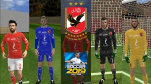 Find a full kit of al ahly sc (egypt) dream soccer league logo with home kits, away and third kit. Logo Dream League Soccer Alahly 2019 Promotion Off 64