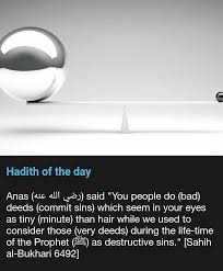 Pin By Zama Pata On Postive Quotes In 2020 Ahadeeth Hadith Of The Day Islamic Quotes