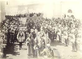 File Coronation 1896 Walking Under Cover Complete Jpg Wikimedia Commons