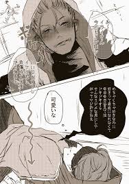 twitter ต วการ ต นชาย การวาดคาแรคเตอร อะน เมะ