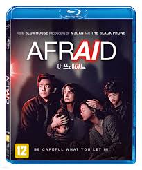 어프레이드 (1Disc) : 블루레이 - 예스24