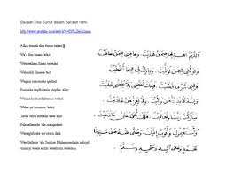 Sangat mudah dipraktekkan dan dihafalkan. Doa Qunut Rumi