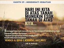 The Masterpiece Salam Jumaat