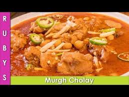 Murgh Cholay Chicken Aur Cholay Ka Salan Recipe In Urdu Hindi Rkk Youtube Murgh Cholay Murgh Recipes
