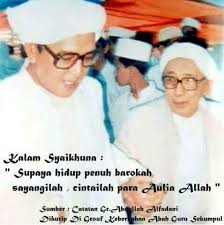 Ziarah kubur artinya menengok kubur. 59 Kata Kata Bijak Ziarah