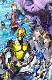 pin by skyler nguyen on kamen rider kamen rider ryuki kamen rider kamen rider decade