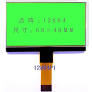 FPC+COG interface lcd display from www.aliexpress.com