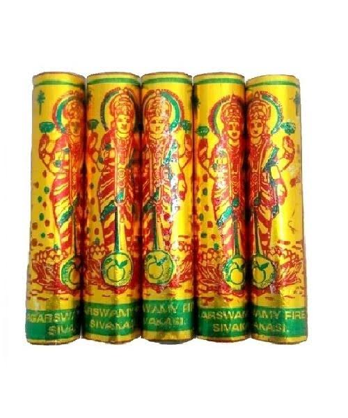 4" Gold Laxmi